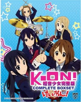 K-ON !! SEA 1 + 2 + MOVIE + 5 OVA 